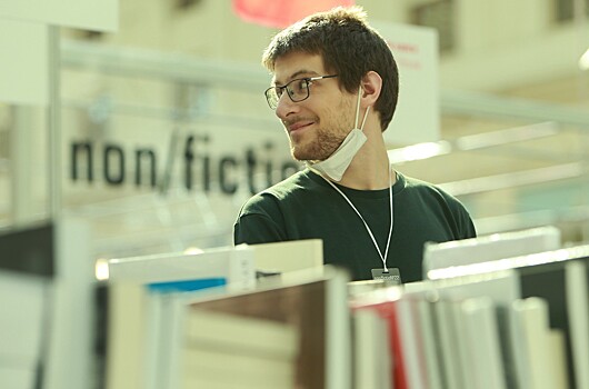 В Москве начинает работу международная книжная ярмарка "нон-фикшн"