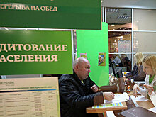 В марте объемы кредитования выросли на треть