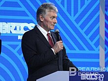 Песков поддержал допуск сборной России к турнирам ФИФА