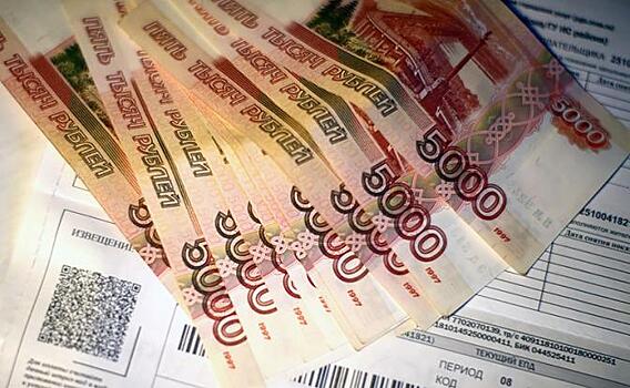 «Коммуналка» обрастает долгами, в «минусе» уже больше 400 млрд