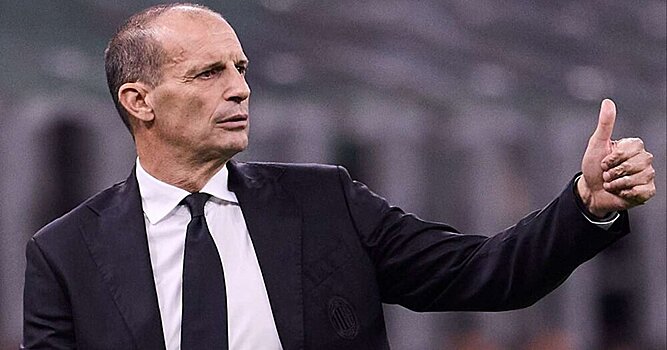 Дель Пьеро считает, что «Милан» может выиграть Серию А: «Они играют только в чемпионате, у них есть Рабьо, Модрич, Леау, Салемакерс. Это хорошо структурированная команда»