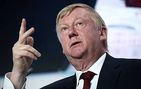 Чубайс оправдался за реформы 90-х в России