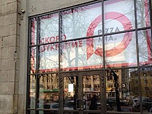 Сеть пиццерий Domino’s Pizza выходит на петербургский рынок
