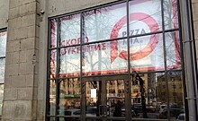Сеть пиццерий Domino’s Pizza выходит на петербургский рынок