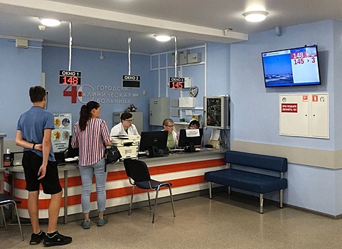 Детскую поликлинику на улице Мончегорской отремонтировали за 16 млн рублей