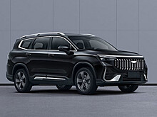 Появился сертификат обновленного трехрядного паркетника Geely