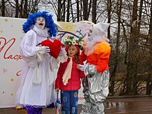 В парке 50-летия Октября состоялась праздничная программа