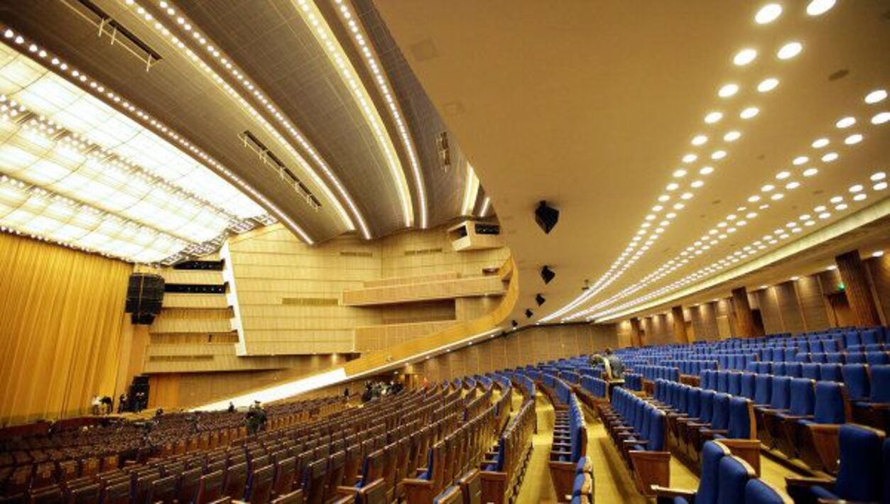 Гкд концерт. Государственный кремлевский дворец зал. Кремлевский дворец гайдай. Кремлёвский дворец концертный зал. Государственный кремлевский дворец зал.