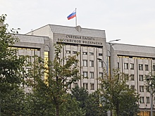 Минцифры превысило план по доходам в бюджет