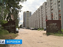 В Воронеже новая дорога соединит улицы Минскую и Землячки в 2018 году