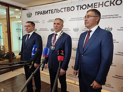 Моор вступил в должность губернатора Тюменской области: «Яркий представитель Сибири»