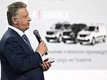 Глава АвтоВАЗа назвал падение российского авторынка «драматическим»