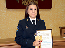 Деревенский «химик»