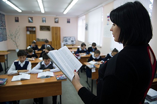 Учителя в Северной Осетии будут получать надбавки