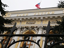 В Центробанке назвали ситуацию на валютном рынке России стабильной