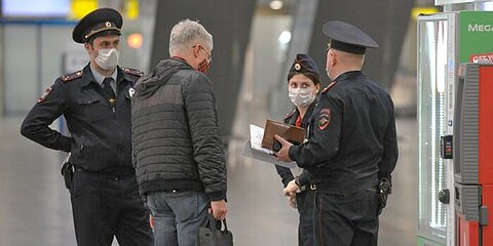 В РФ сняли ограничения на безвизовый режим для краткосрочных командировок иностранцев