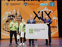 Нижегородка вошла в десятку призеров конкурса «Лучший водитель трамвая»