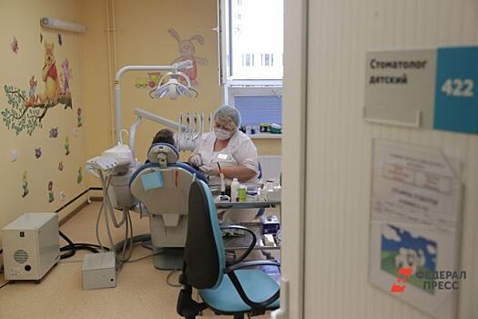 Представители курганских стоматологий - УралПолит.Ru: Дефицита импортных препаратов нет, но цены выросли