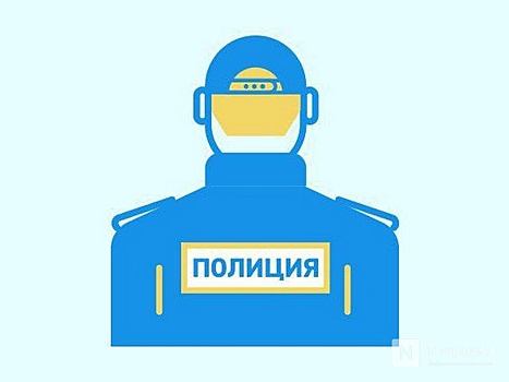 Нижегородская область на 27 месте в России по уровню преступности