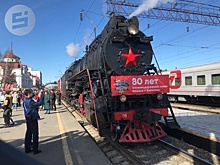«Поезд Победы» остановится в 11 населённых пунктах Удмуртии