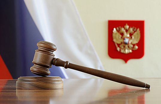 Верховный суд заявил о нехватке судей в стране