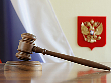 Верховный суд заявил о нехватке судей в стране