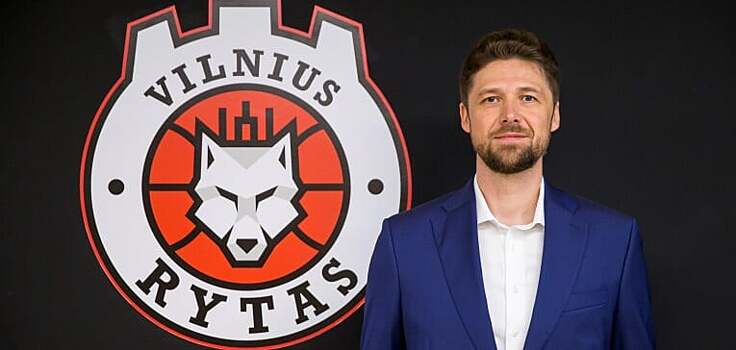 Экс-тренер «Автодора» Кайрис подписал трёхлетний контракт с литовским «Ритасом»