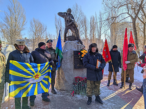 В Тольятти почтили память воинов-интернационалистов