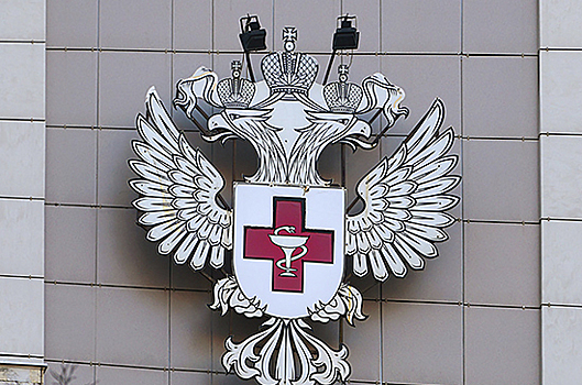 В бюджете ФОМС заложены средства на исследования на коронавирус перед госпитализацией