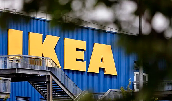 IKEA приняла решение по российской «дочке»