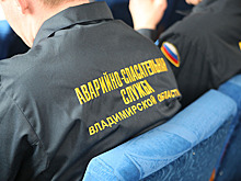 Юбилей элиты спасателей