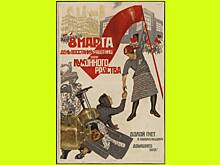 С 8 марта!