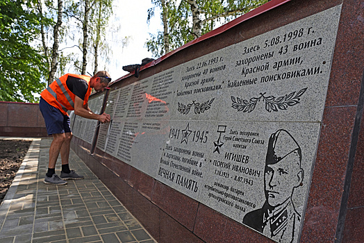 К юбилею готовы