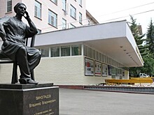 Главврач больницы им. В.В. Виноградова вручила коллегам благодарности и почетные грамоты Мэра Москвы