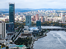 В парке Маяковского в Екатеринбурге появится новый арт-объект