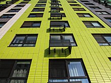 Как продать квартиру в Подмосковье? Разъясняет региональное министерство