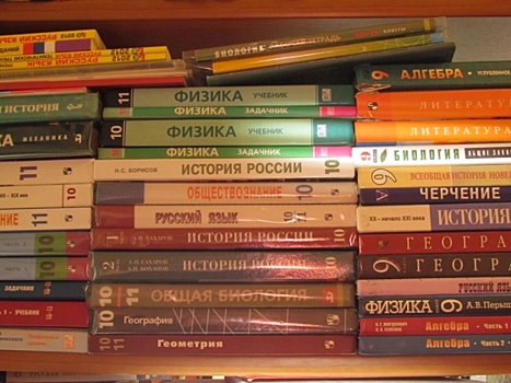 Ярославским школьникам не хватает тетрадей и учебников