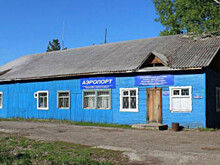 10 деревянных аэропортов России, которые до сих пор работают