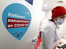 Госдума одобрила включение вакцинации от COVID-19 в план прививок
