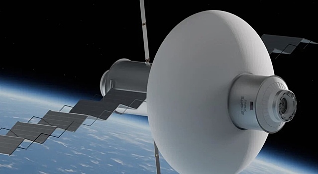 В США планируют построить орбитальную станцию без сборки в космосе