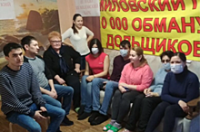 Дольщики «Миловского парка» объявили перед приездом Путина голодовку
