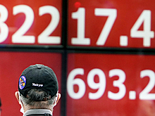 Спрогнозирован «ремейк» финансового кризиса 2008 года