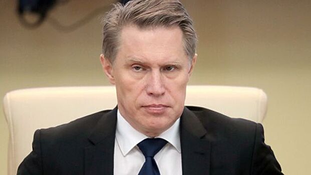 Мурашко оценил возможность продления стимулирующих выплат медикам