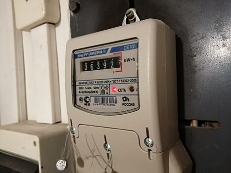 Сумма в платежках изменится: россиянам объяснили, кому пересчитают плату за свет в 2025 году