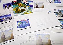 В почтовых отделениях Челябинской области ко Дню космонавтики появится новая марка