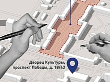 Жителей Ступина приглашают обсудить проект благоустройства проспекта Победы