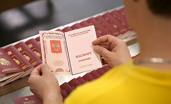 Погранслужба: в каком случае загранпаспорт может быть признан недействительным