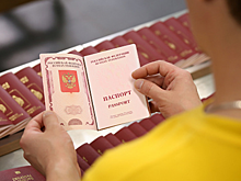 Погранслужба: в каком случае загранпаспорт может быть признан недействительным