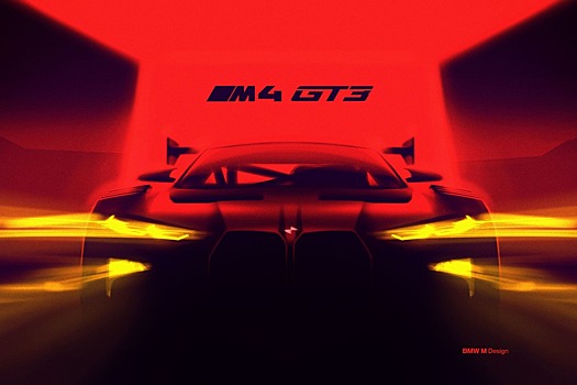 Появились изображения BMW M4 GT3 c огромными «ноздрями»