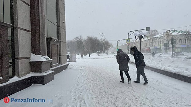 Уровень погодной опасности в регионе изменен на оранжевый
